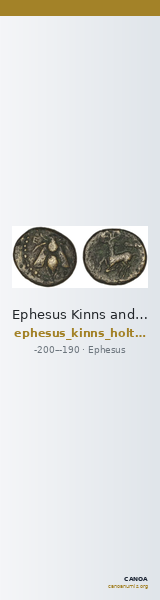 Ephesus Kinns and Holt 2023 Period V, AE XVII — CANOA