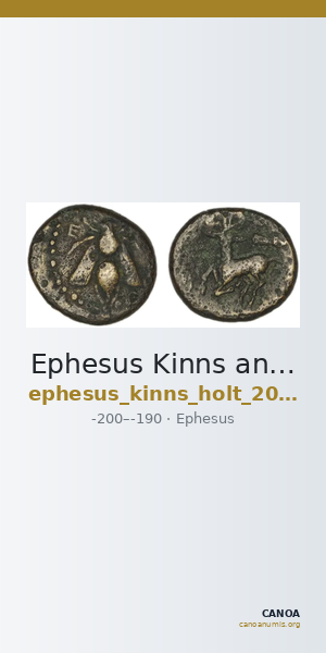 Ephesus Kinns and Holt 2023 Period V, AE XVII — CANOA