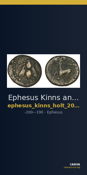Ephesus Kinns and Holt 2023 Period V, AE XVII — CANOA