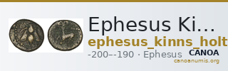 Ephesus Kinns and Holt 2023 Period V, AE XVII — CANOA