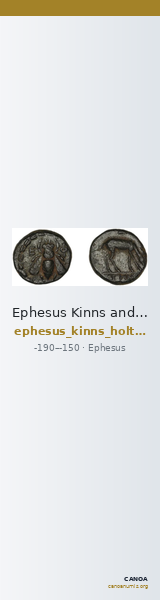 Ephesus Kinns and Holt 2023 Period V, AE XVIII — CANOA