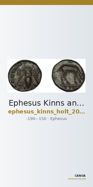 Ephesus Kinns and Holt 2023 Period V, AE XVIII — CANOA
