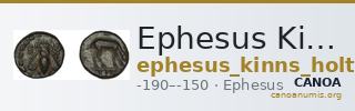 Ephesus Kinns and Holt 2023 Period V, AE XVIII — CANOA