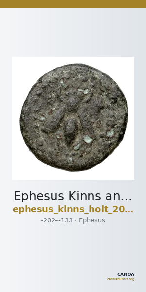 Ephesus Kinns and Holt 2023 Period V, AE XX — CANOA