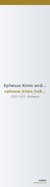 Ephesus Kinns and Holt 2023 Period V, AE XXI — CANOA