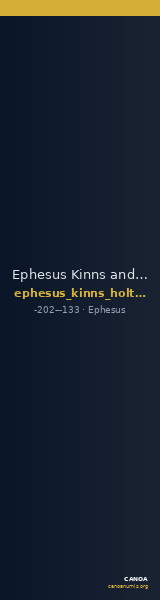 Ephesus Kinns and Holt 2023 Period V, AE XXI — CANOA