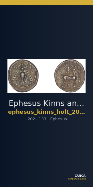 Ephesus Kinns and Holt 2023 Period V, AR XIX — CANOA