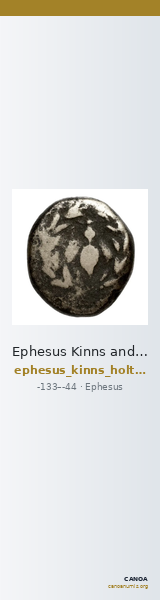 Ephesus Kinns and Holt 2023 Period VI, AE XXIV — CANOA