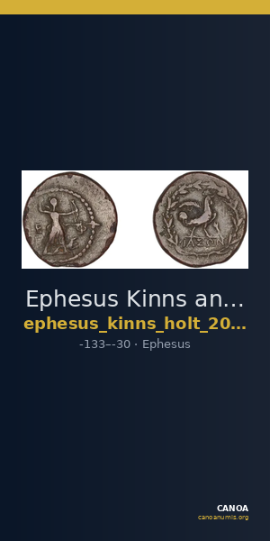 Ephesus Kinns and Holt 2023 Period VI, AE XXIX — CANOA