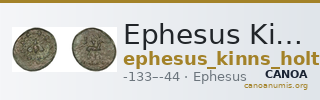 Ephesus Kinns and Holt 2023 Period VI, AE XXV — CANOA