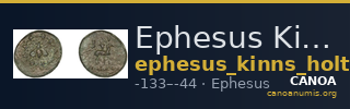 Ephesus Kinns and Holt 2023 Period VI, AE XXV — CANOA