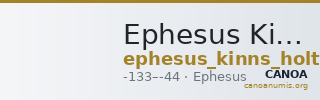 Ephesus Kinns and Holt 2023 Period VI, AE XXVII — CANOA