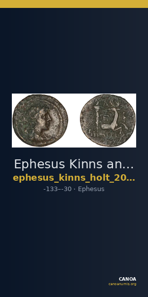 Ephesus Kinns and Holt 2023 Period VI, AE XXVIII — CANOA