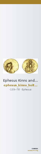 Ephesus Kinns and Holt 2023 Period VI, AU 1α-β — CANOA