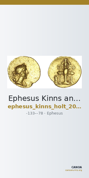 Ephesus Kinns and Holt 2023 Period VI, AU 1α-β — CANOA