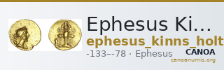 Ephesus Kinns and Holt 2023 Period VI, AU 1α-β — CANOA