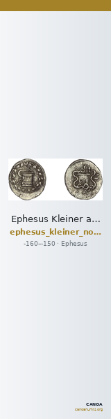 Ephesus Kleiner and Noe 1977 12 — CANOA
