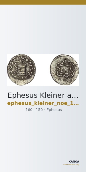 Ephesus Kleiner and Noe 1977 12 — CANOA
