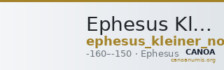Ephesus Kleiner and Noe 1977 14 — CANOA