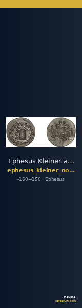 Ephesus Kleiner and Noe 1977 15 — CANOA