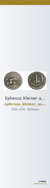 Ephesus Kleiner and Noe 1977 17 drachm — CANOA