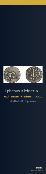 Ephesus Kleiner and Noe 1977 17 drachm — CANOA