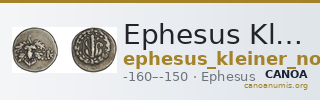 Ephesus Kleiner and Noe 1977 17 drachm — CANOA