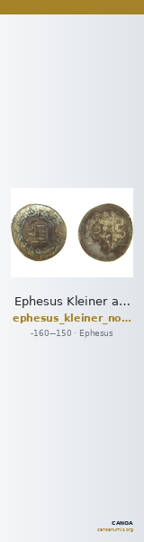 Ephesus Kleiner and Noe 1977 17 — CANOA