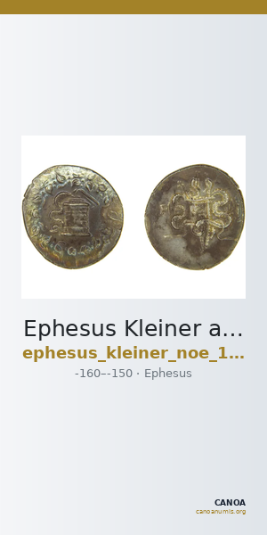 Ephesus Kleiner and Noe 1977 17 — CANOA