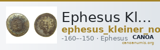 Ephesus Kleiner and Noe 1977 17 — CANOA