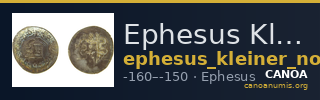 Ephesus Kleiner and Noe 1977 17 — CANOA