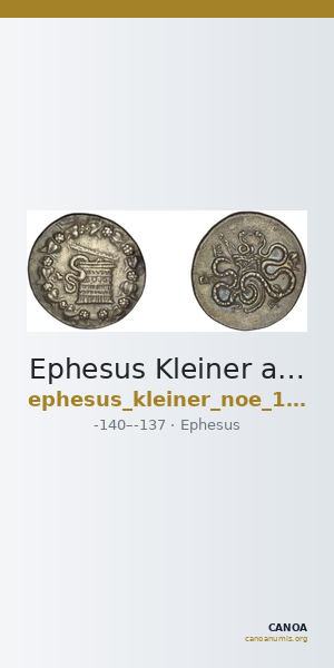 Ephesus Kleiner and Noe 1977 33 — CANOA