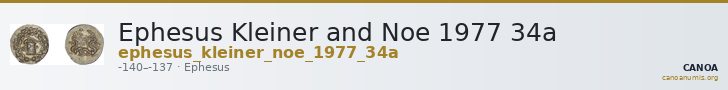 Ephesus Kleiner and Noe 1977 34a — CANOA