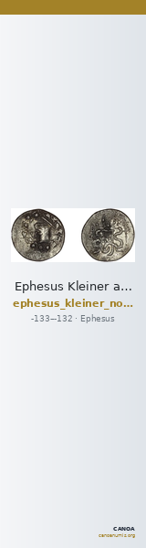 Ephesus Kleiner and Noe 1977 41 — CANOA