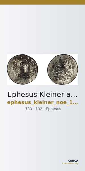 Ephesus Kleiner and Noe 1977 41 — CANOA