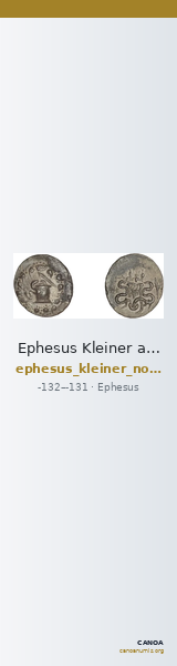 Ephesus Kleiner and Noe 1977 42a — CANOA