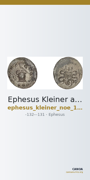 Ephesus Kleiner and Noe 1977 42a — CANOA
