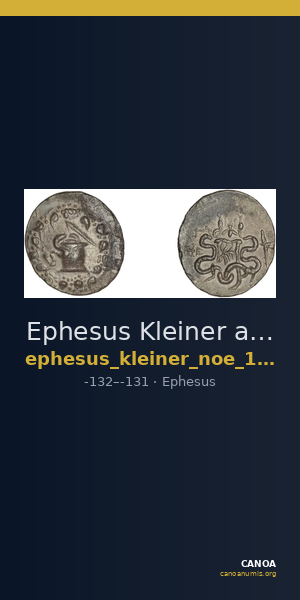 Ephesus Kleiner and Noe 1977 42a — CANOA