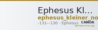 Ephesus Kleiner and Noe 1977 43a — CANOA