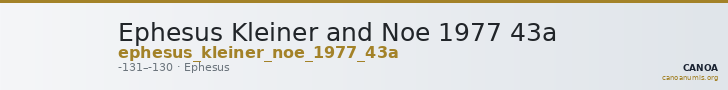 Ephesus Kleiner and Noe 1977 43a — CANOA