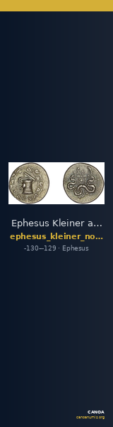 Ephesus Kleiner and Noe 1977 44a — CANOA