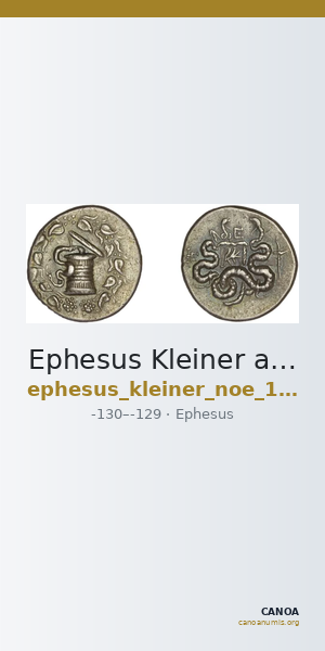 Ephesus Kleiner and Noe 1977 44a — CANOA