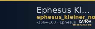 Ephesus Kleiner and Noe 1977 5 — CANOA
