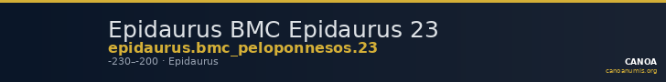 Epidaurus BMC Epidaurus 23 — CANOA