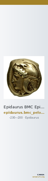 Epidaurus BMC Epidaurus 25-6 — CANOA