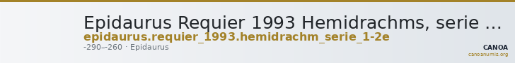Epidaurus Requier 1993 Hemidrachms, serie 1-2E — CANOA