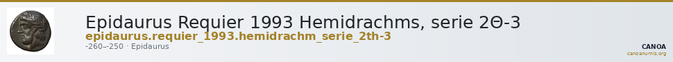 Epidaurus Requier 1993 Hemidrachms, serie 2Θ-3 — CANOA