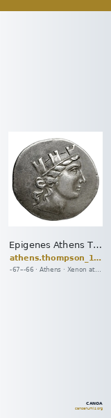 Epigenes Athens Thompson 1961 1237-1240 — CANOA