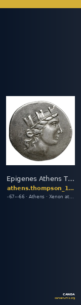Epigenes Athens Thompson 1961 1237-1240 — CANOA