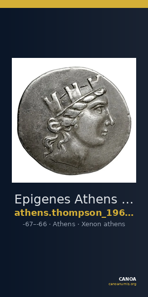 Epigenes Athens Thompson 1961 1237-1240 — CANOA